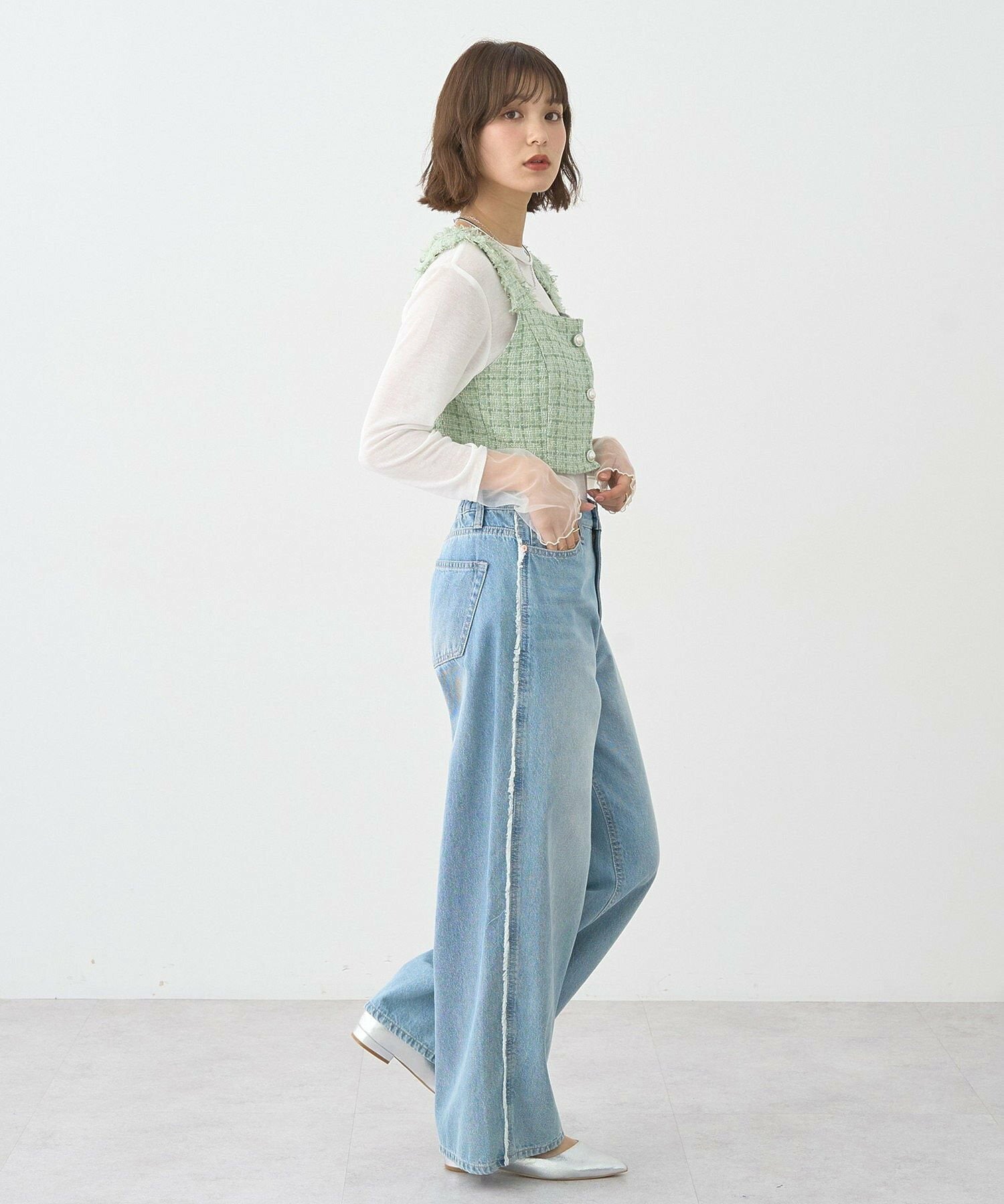 Shinju Wide Fringe Denim Pants