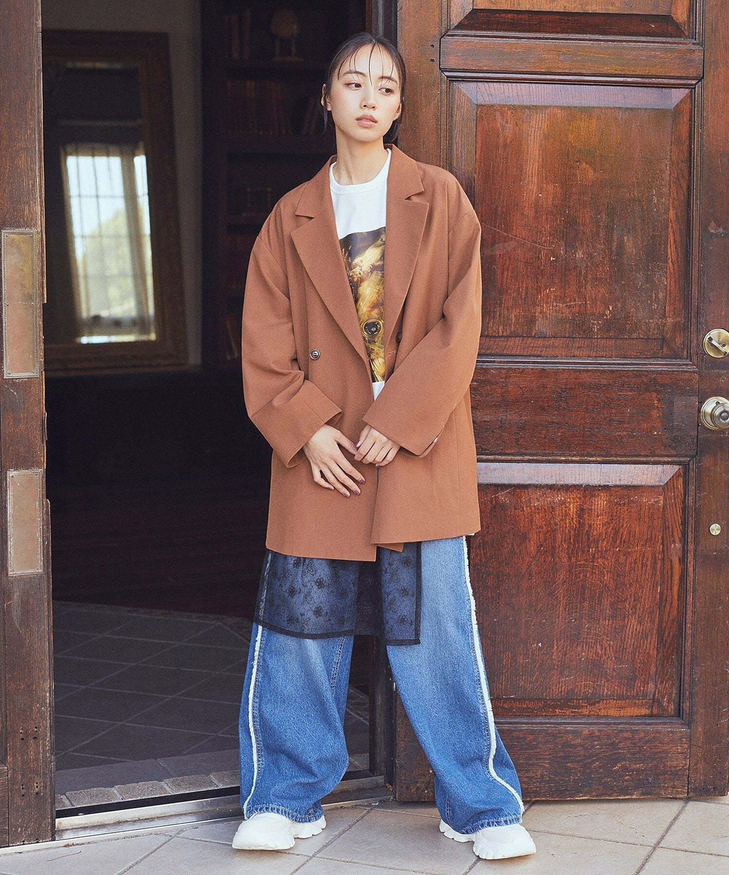Shinju Wide Fringe Denim Pants