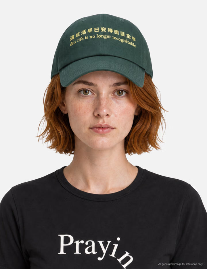 This Life Hat