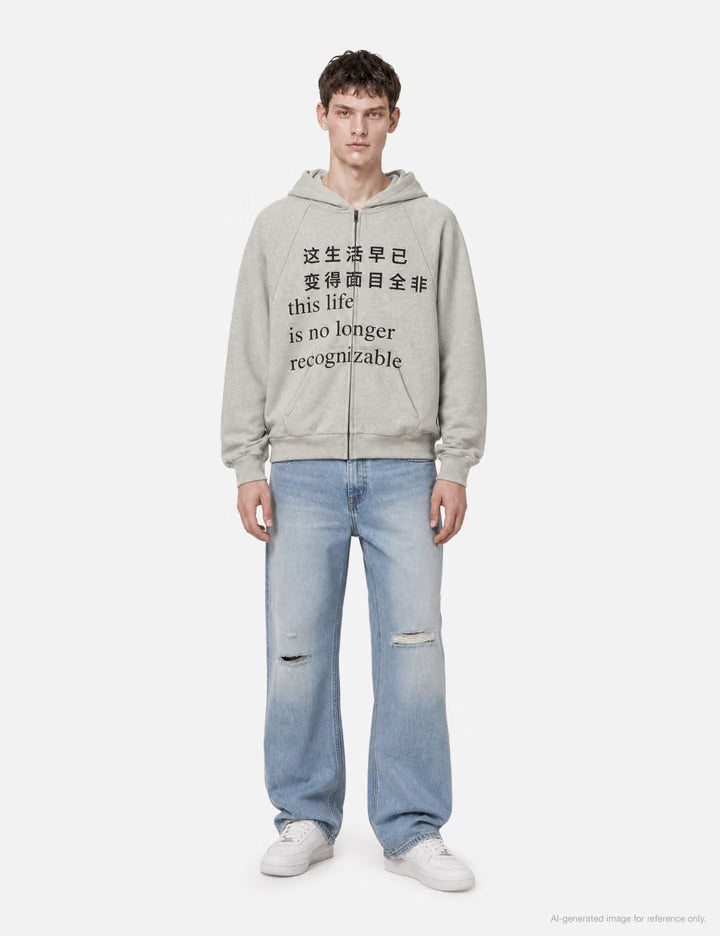 This Life Hoodie