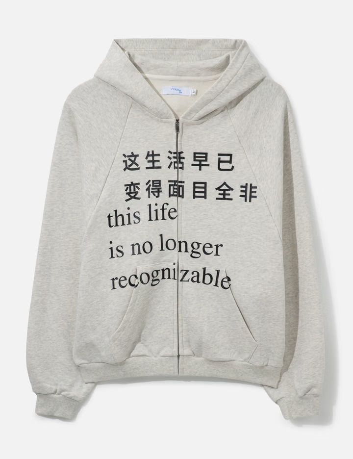 This Life Hoodie
