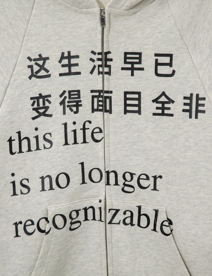 This Life Hoodie