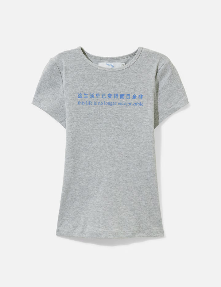 This Life Women's Tee