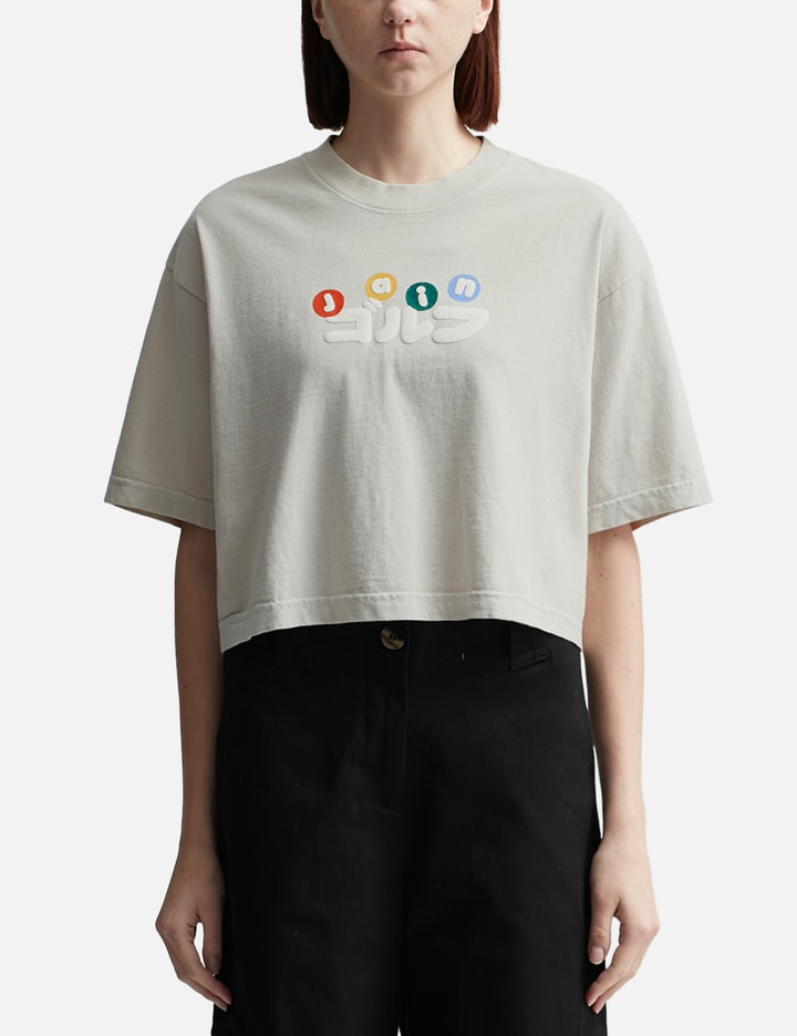 Jain Loves Japan: Womens Oversize Crop Tee