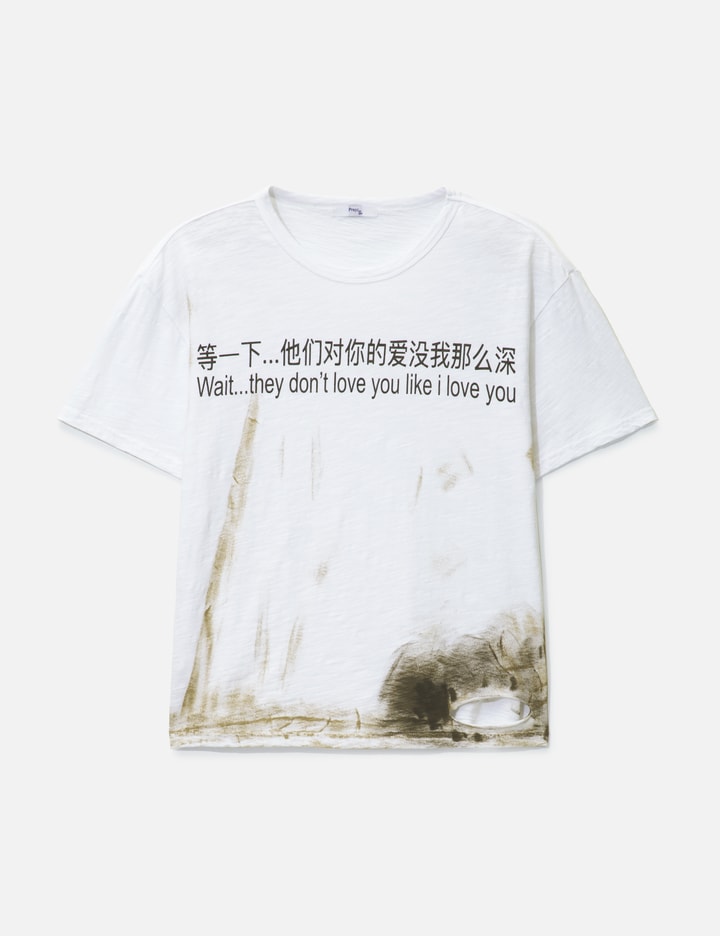 Dirty Maps T-shirt