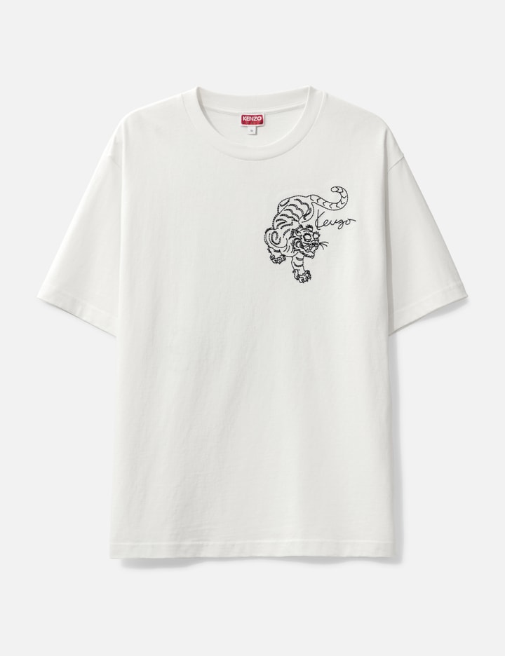 'Kenzo Star Tiger' Oversized Embroidered T-shirt