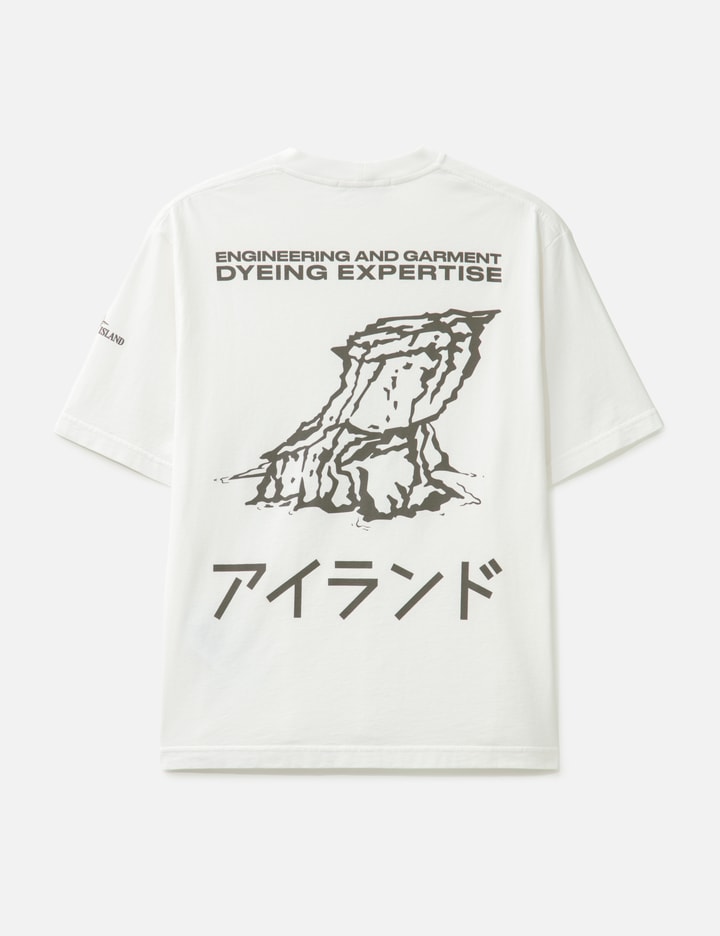 Combed Organic Cotton Short Sleeve T-shirt