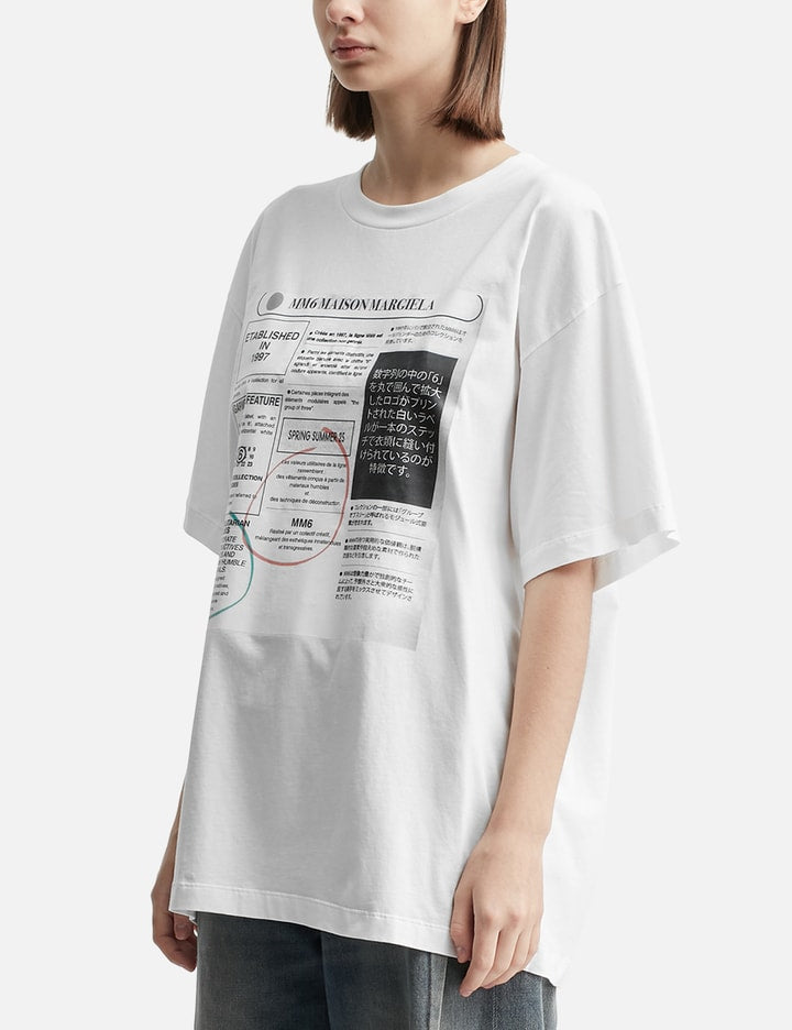 Newspaper Logo T-shirt