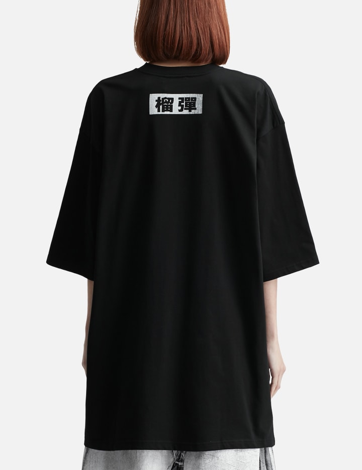 Big Boy T-shirt