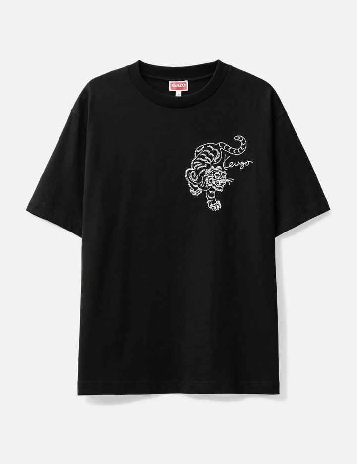 'Kenzo Star Tiger' Oversized Embroidered T-shirt