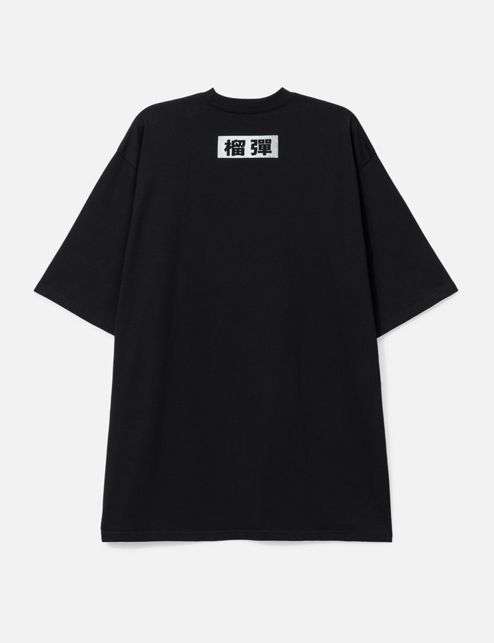 Big Boy T-shirt