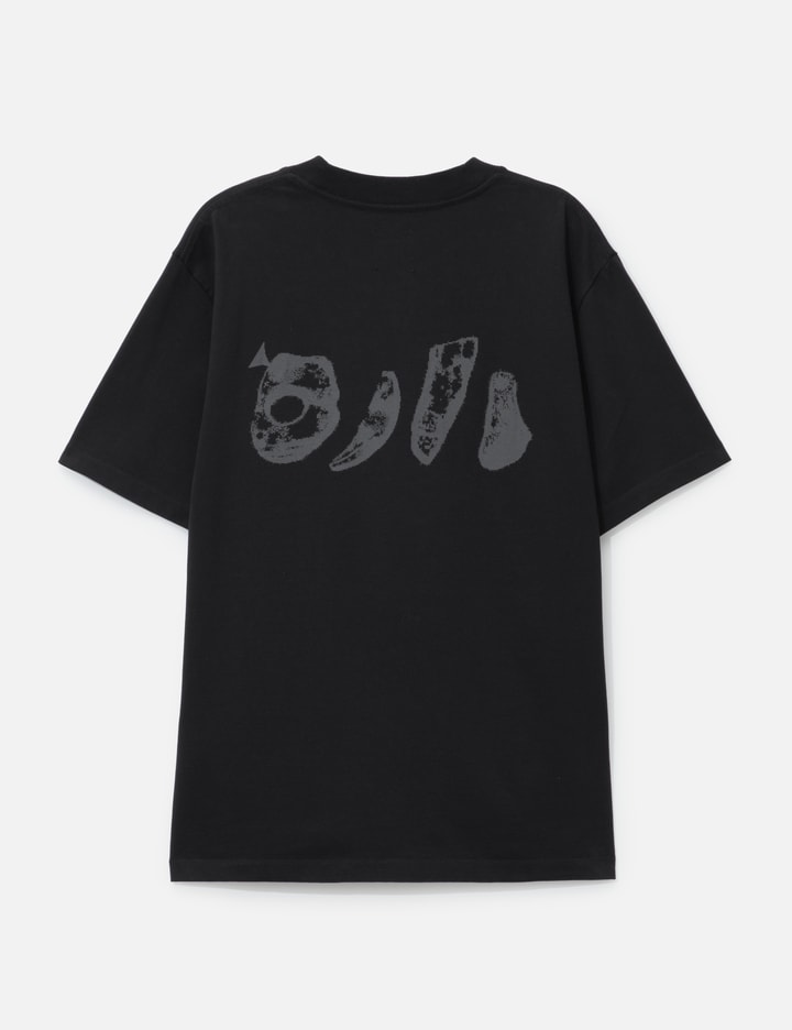 Graphic Boxy T-shirt