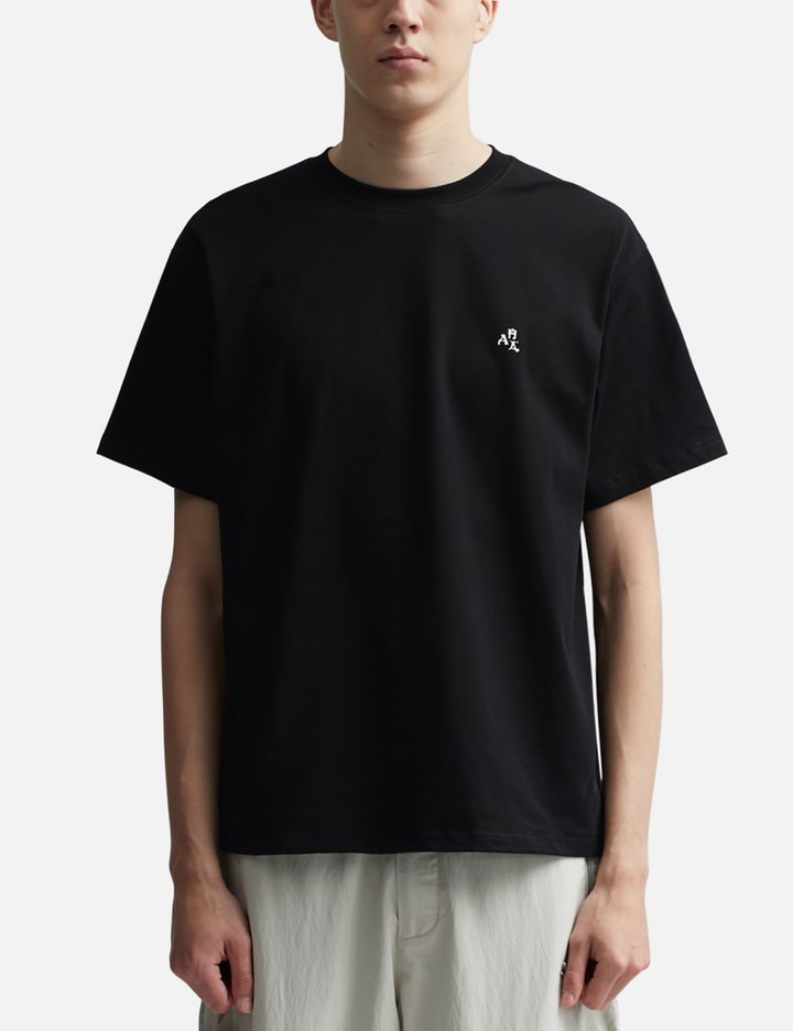 Logo Short Sleeve T-shirt