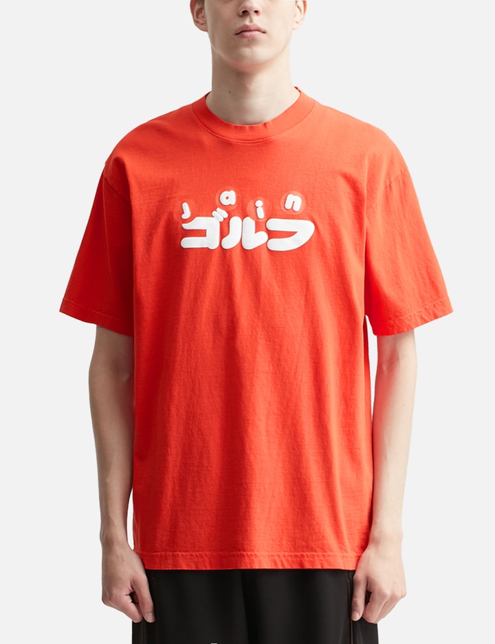 Jain Loves Japan: Short Orange T-Shirt