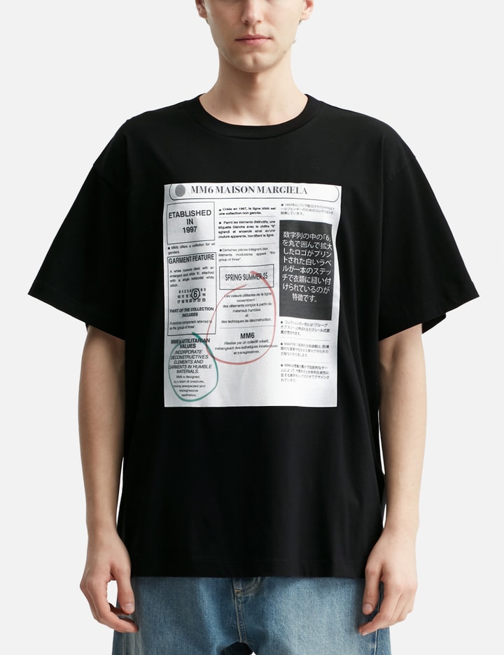 Newspaper Logo T-shirt