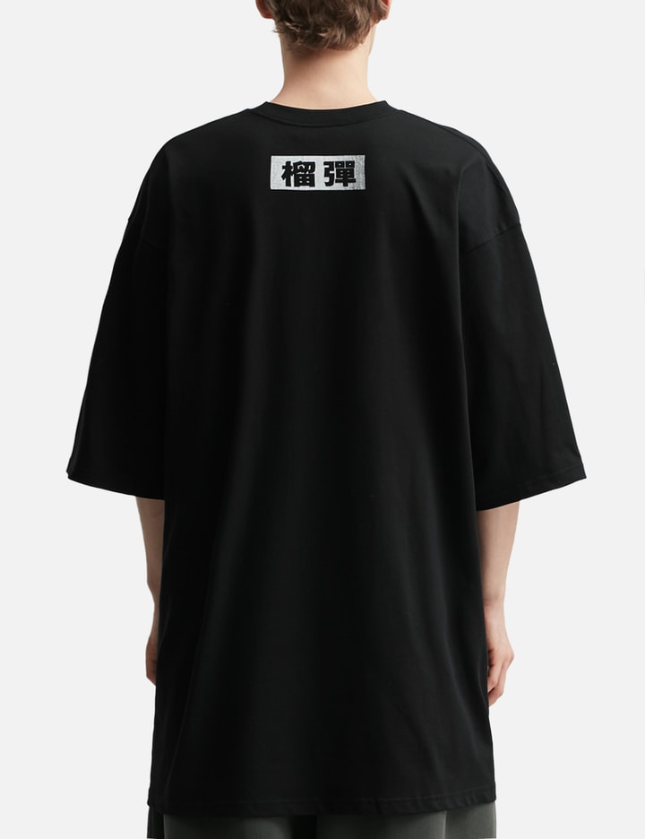 Big Boy T-shirt