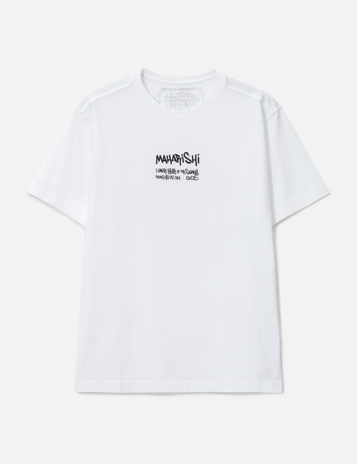 Kay One Year of the Snake T-shirt