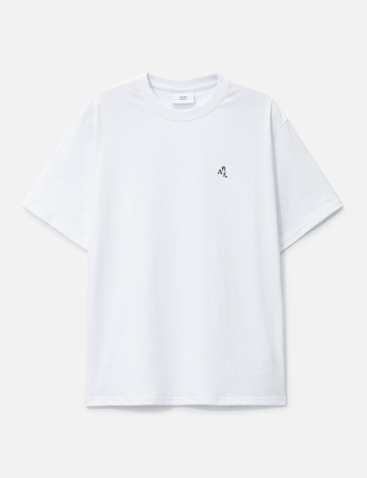 Logo Short Sleeve T-shirt