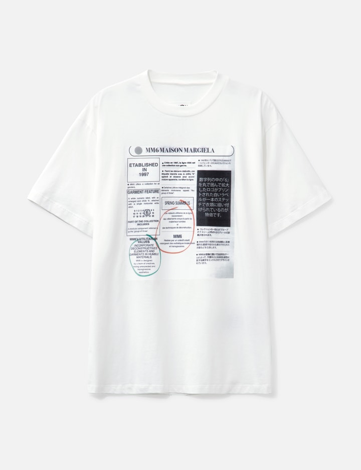 Newspaper Logo T-shirt