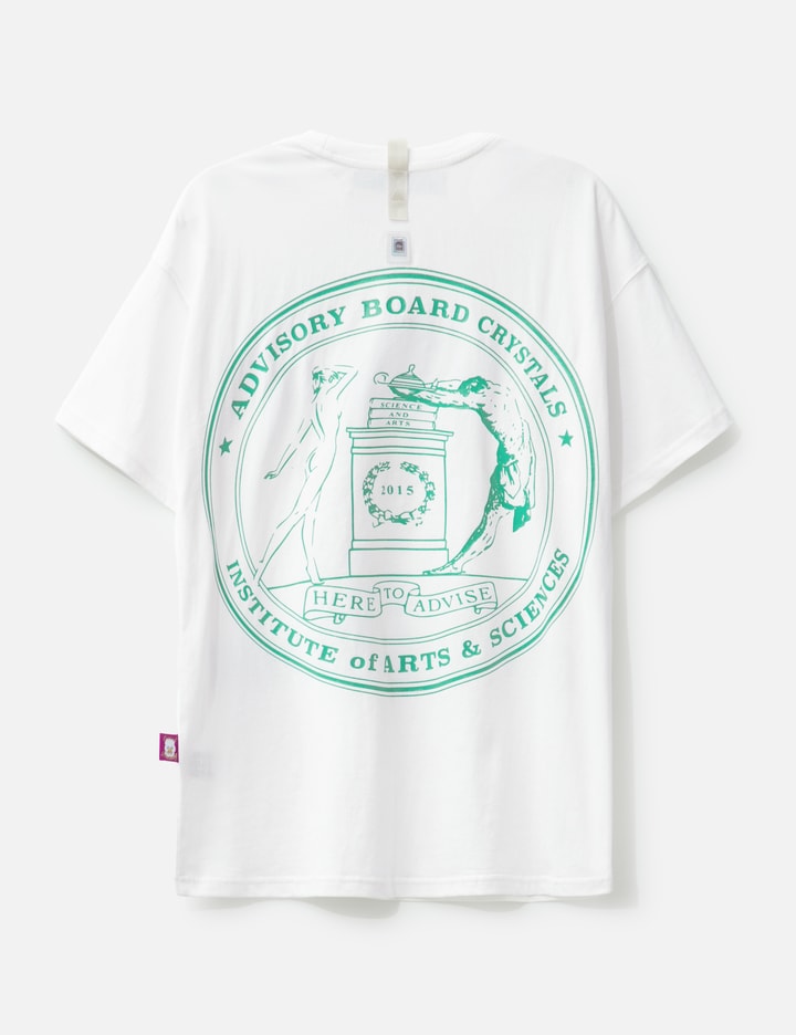 University Short Sleeve T-Shirt