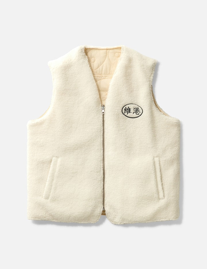 YY REVERSIBLE VEST