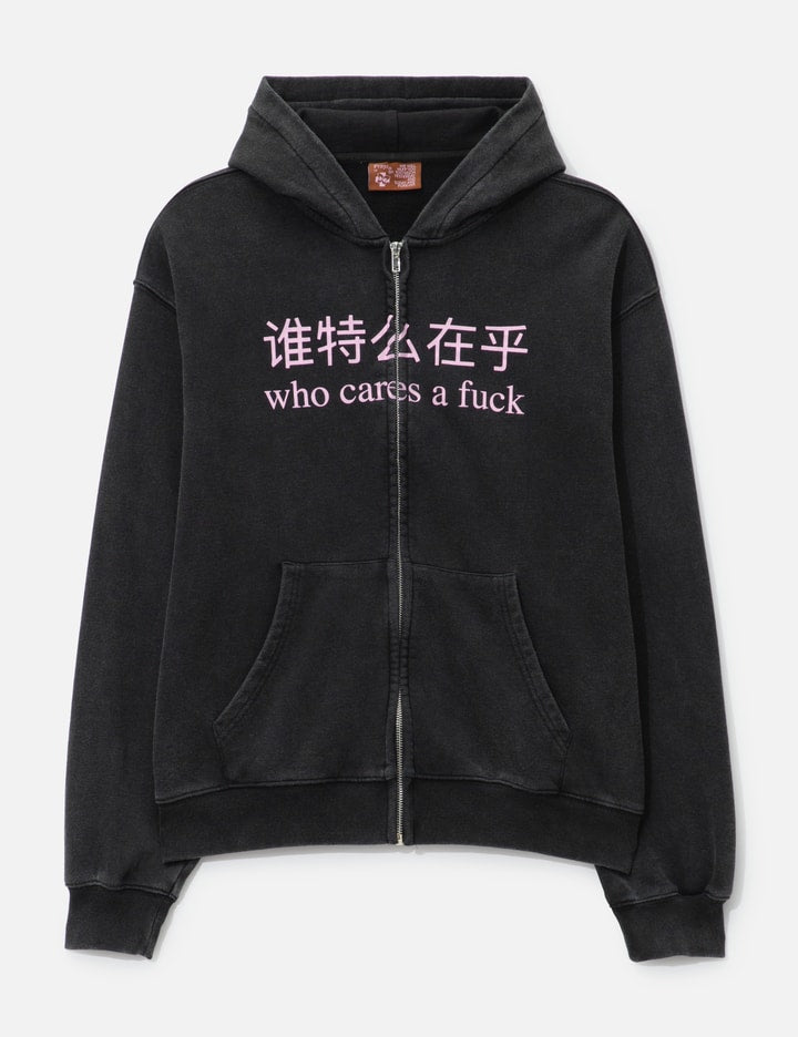 Who Cares A F Hoodie