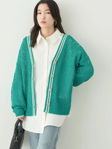 Cardigan Rajut Oversize Rembra Cardigan with Lines Bobo Tokyo 