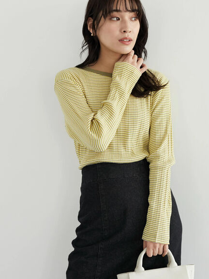 Kaneru Rib Pullover