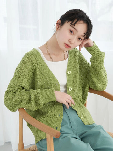 Kalyca Slavic Knit Cardigan