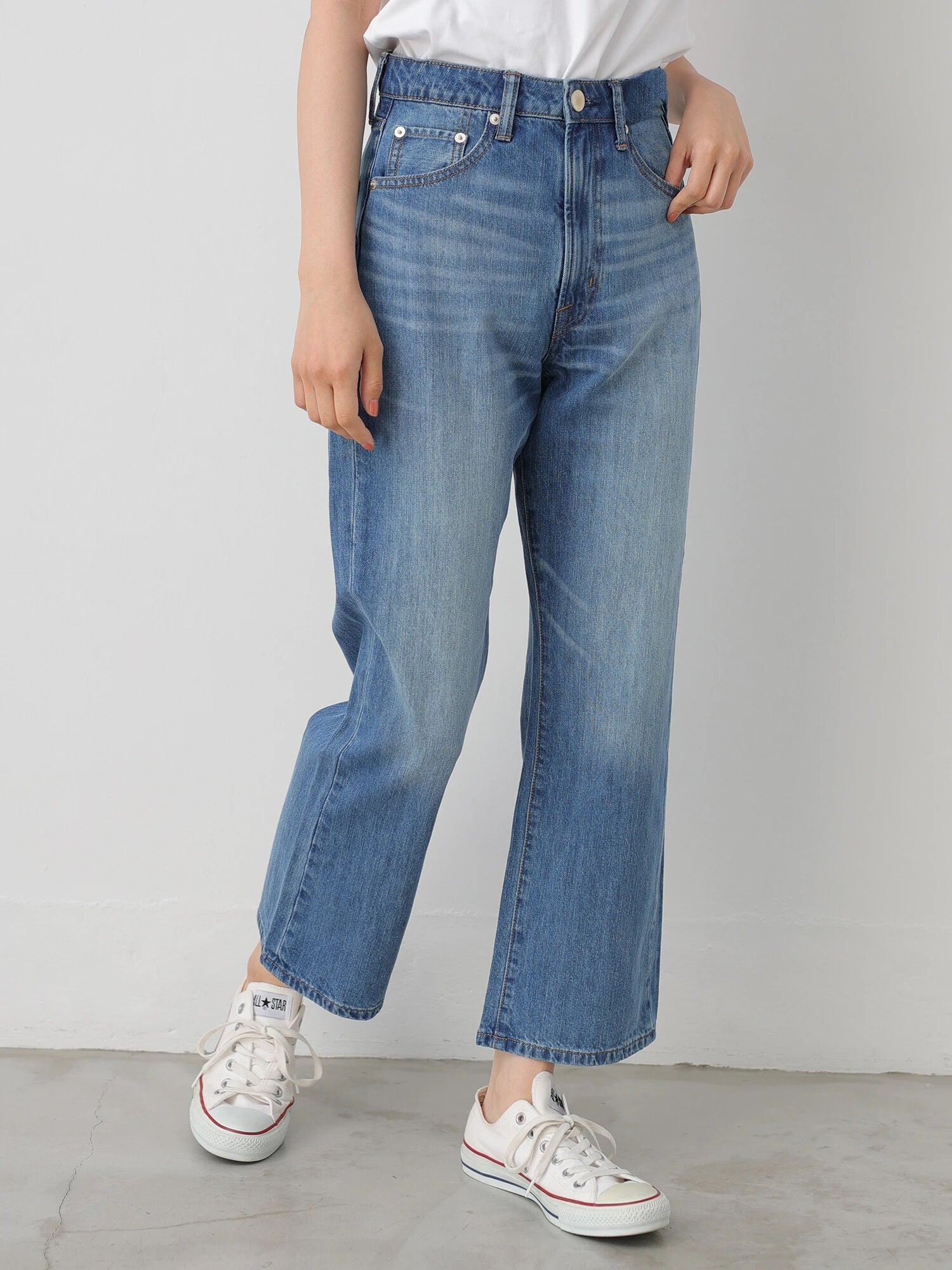 Shiki Flare Cut Denim