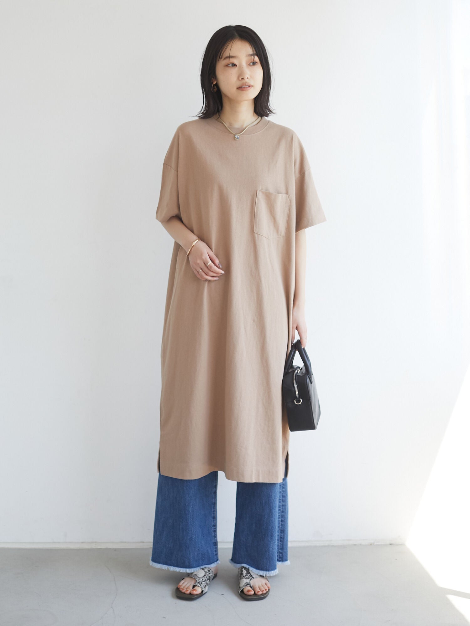 Alora Dress with Pocket