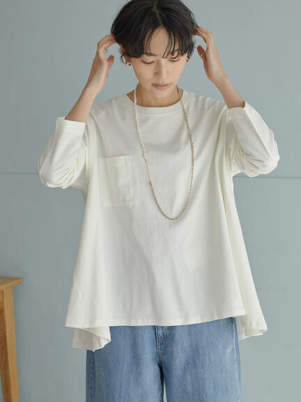 Adsila Back Flared Cut Pullover