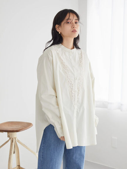 Kiyomi Band Collar Shirt