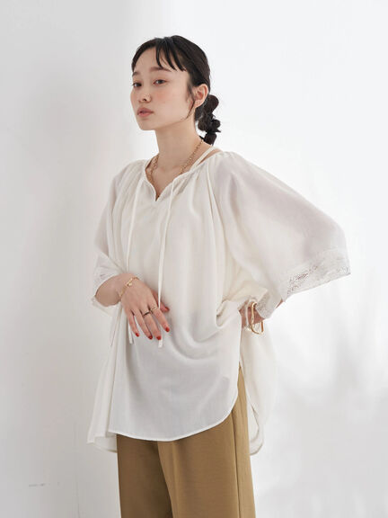 Tunik Lengan Pendek Modern-Kampeen Flared Sleeve Blouse