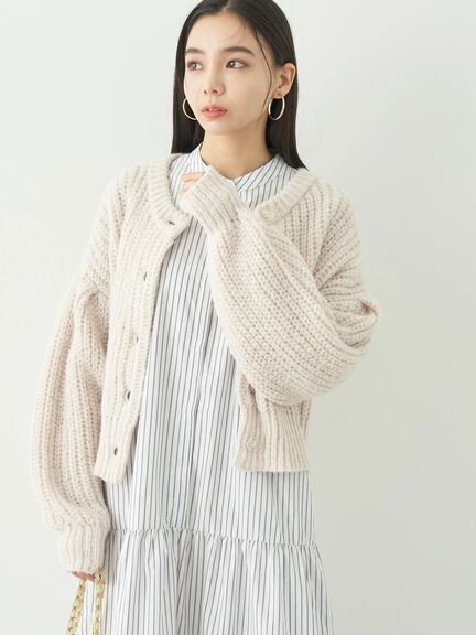 Como Short Knit Cardigan