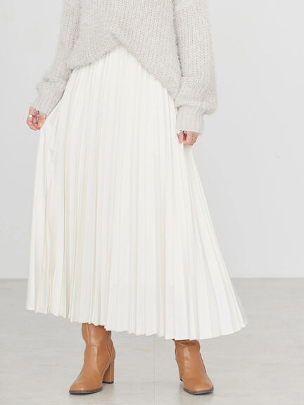 Masumi Satin Pleated Skirt - Bobo Tokyo