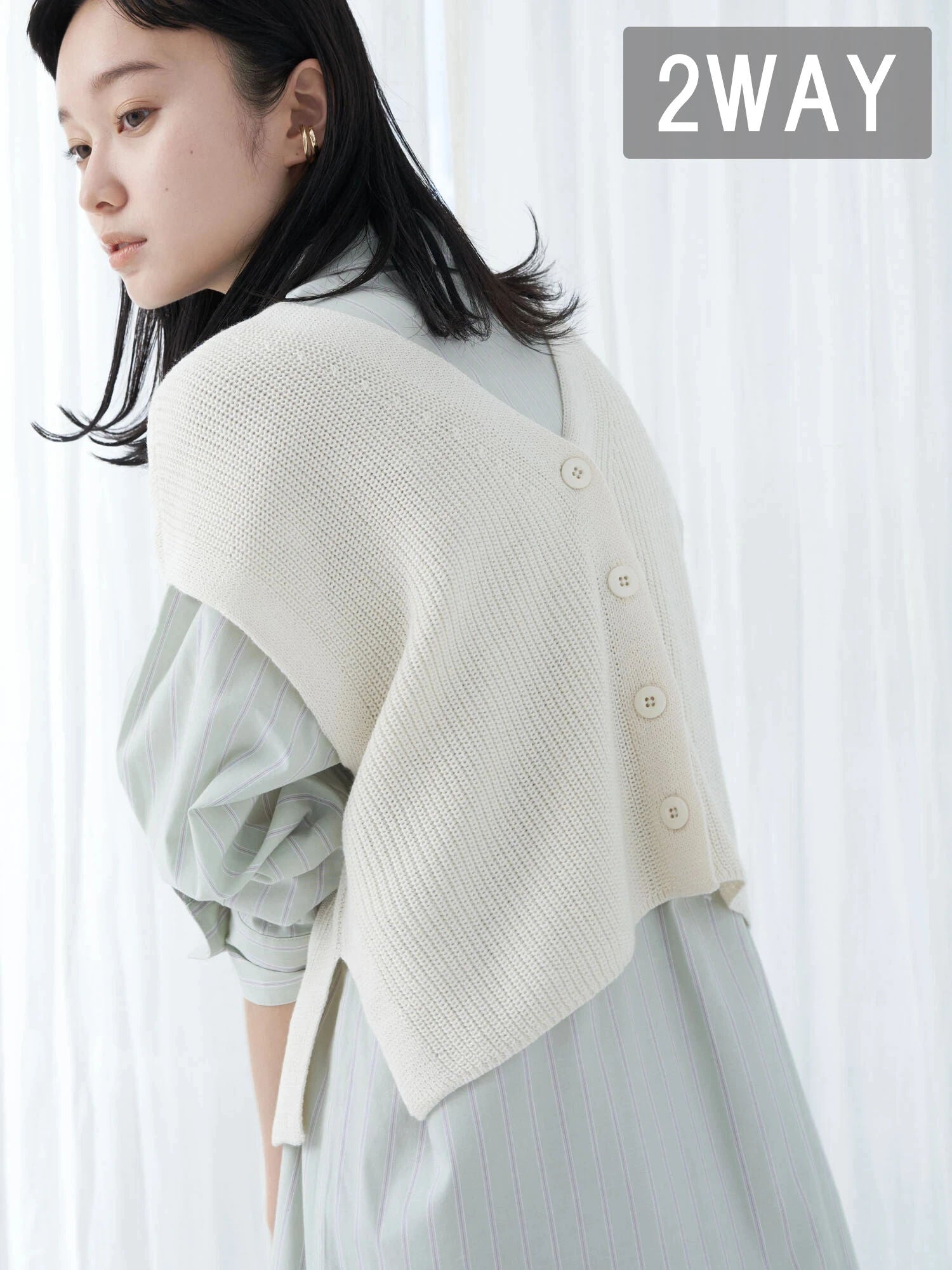 Makiko 2way knit vest