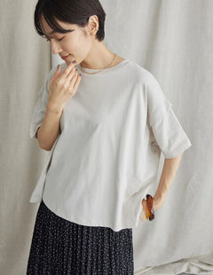 Kaos Oversize Wanita Utta Big Silhouette Cut Pullover Bobo Tokyo