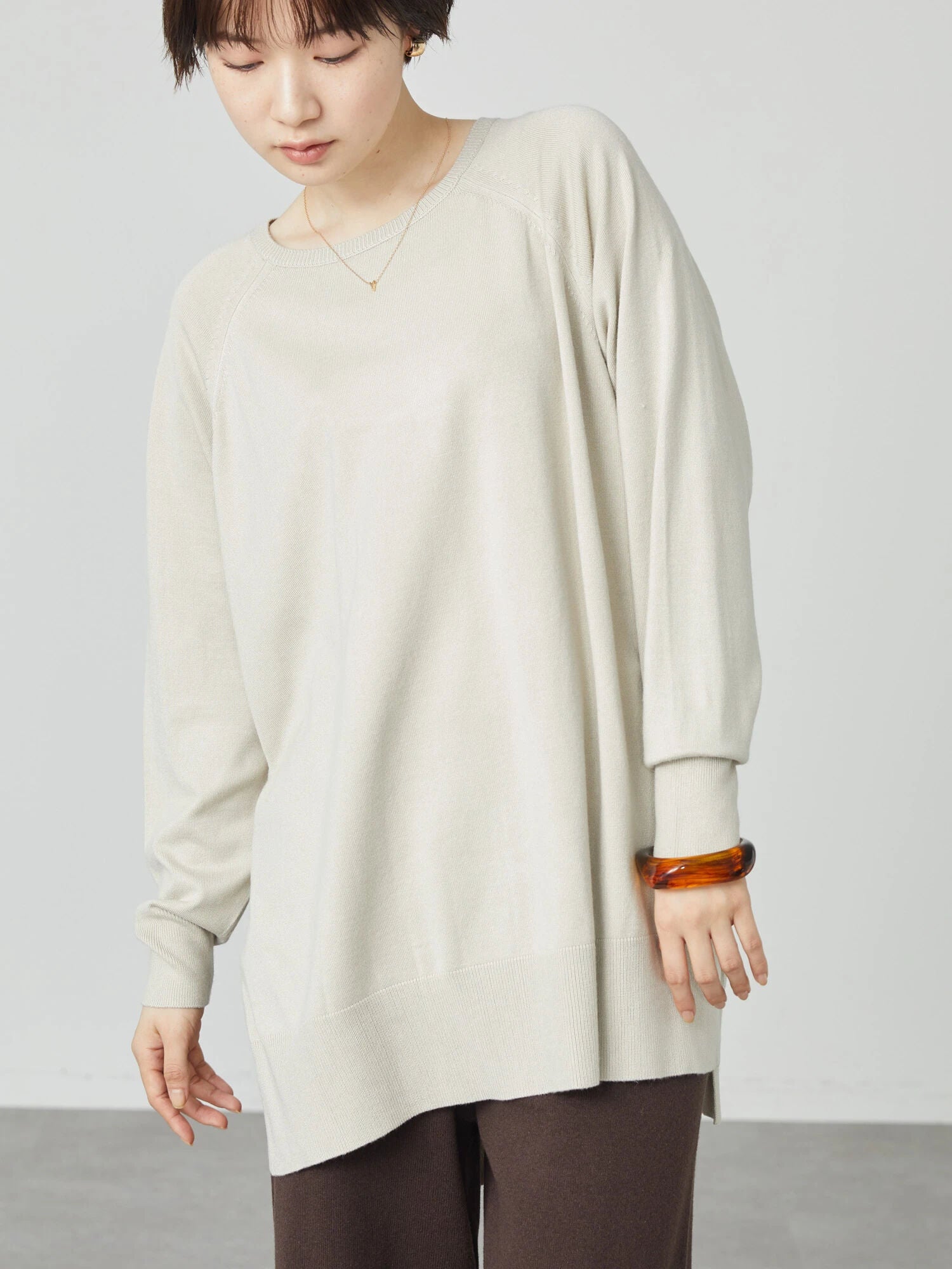 Tertia Side Slit Knit Tunic