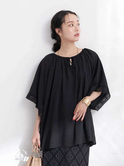 Tunik Lengan Pendek Modern-Kampeen Flared Sleeve Blouse