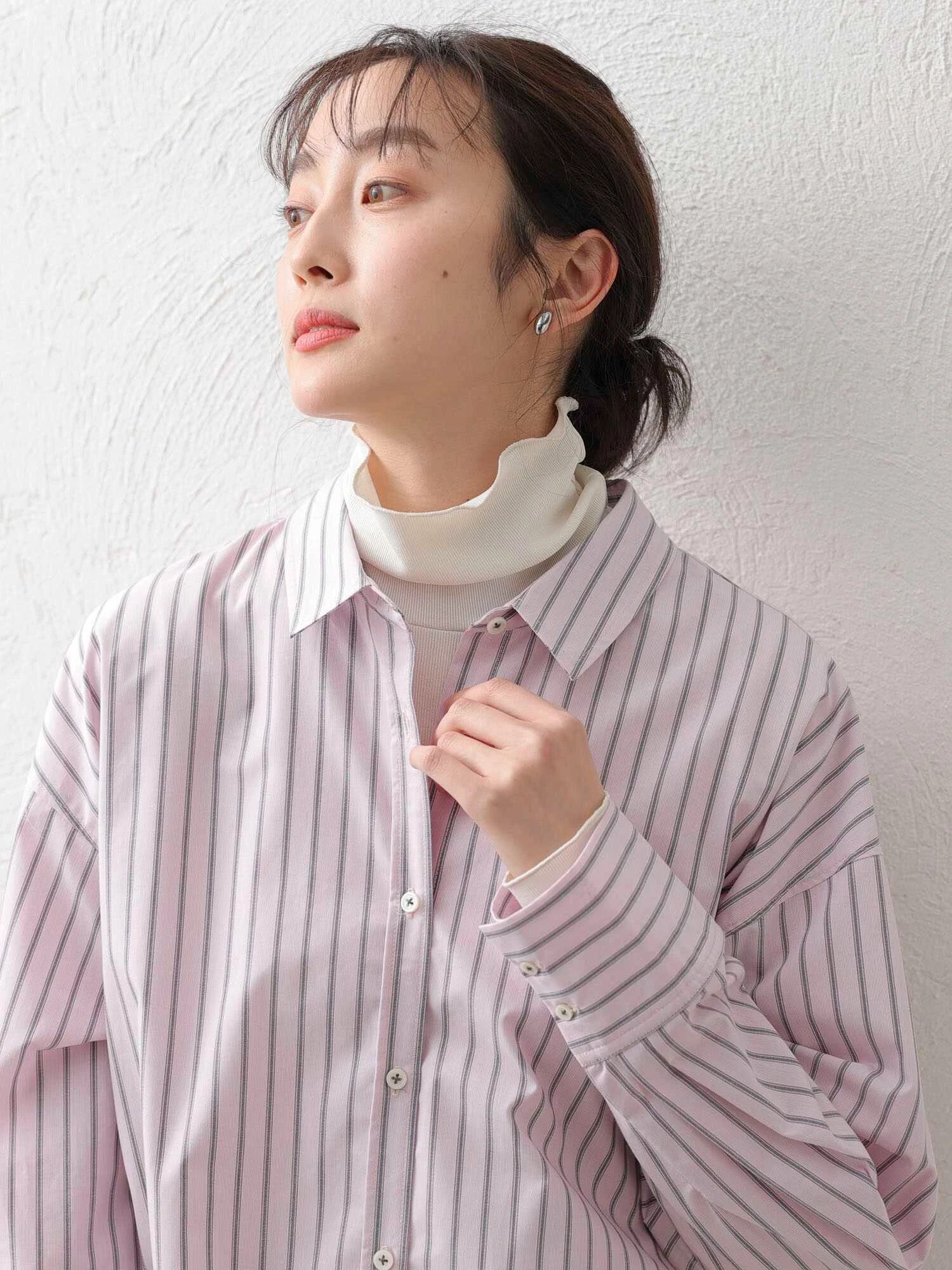 Cadie Striped Big Shirt