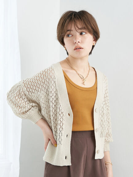 Latisha 3/4 Sleeve Cardigan