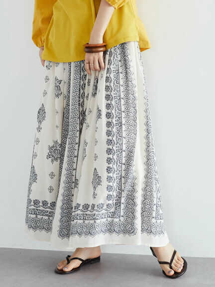 Kasuga Maxi Gather Skirt