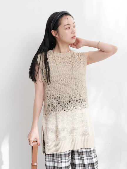 Rompi Rajut Wanita Slub Sleeveless Yarn Knit Vest