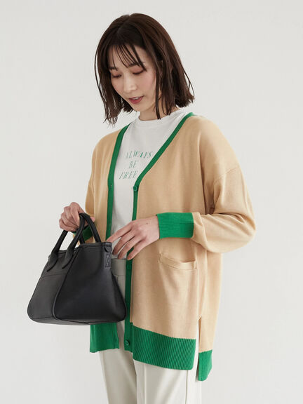 Saika Bicolor Cardigan