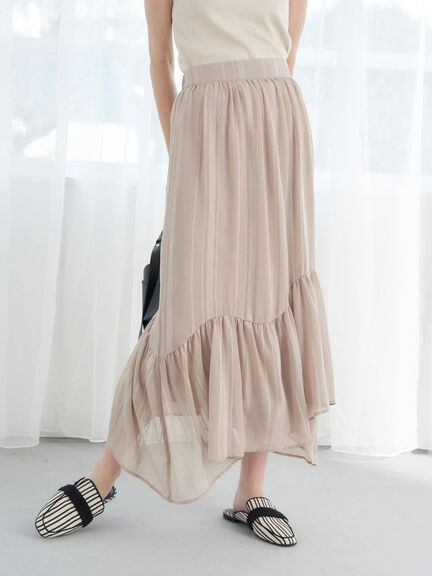 Ilehem Flare Skirt