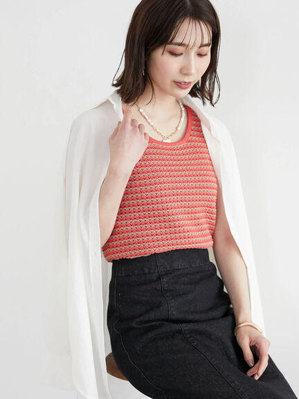 Kaido Crochet Knit Tank