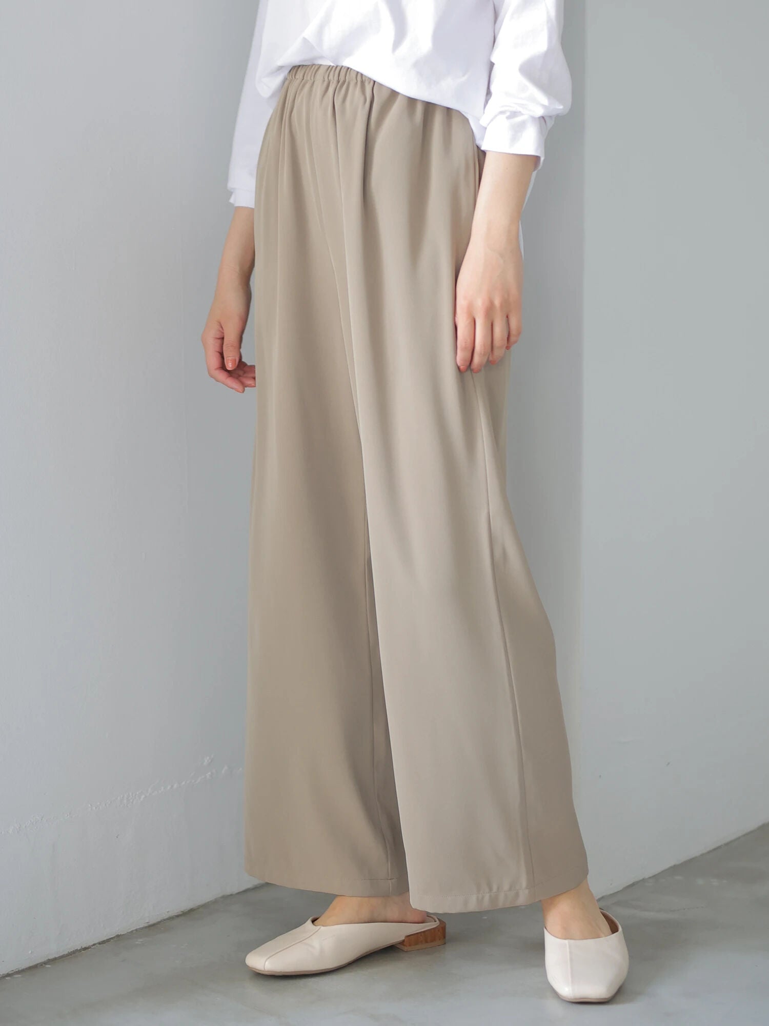 Ayu Casual Wide Pants