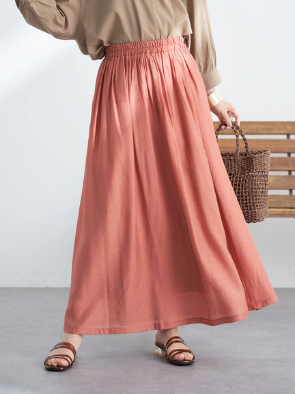 Jima Gathered Skirt