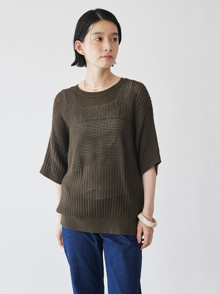 Blouse rajut Kamal Knit Short Sleeve Pullover